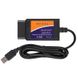 Cканер OBD2 ELM327 v1.5 USB 008 фото 1
